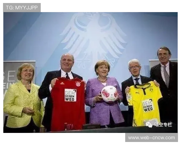 德甲俱乐部财政公平政策受关注，医疗支出纳入考核呼声渐起。