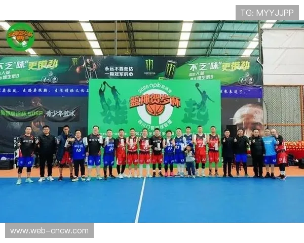 全明星周末球迷活动丰富，篮球文化推广成效显著